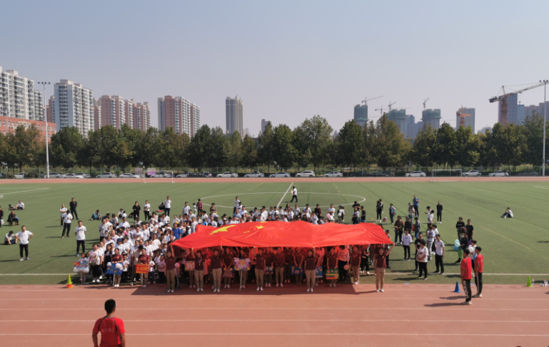 新天際幼兒園第五屆親子運(yùn)動(dòng)會(huì)——快樂(lè)在這里無(wú)處不在