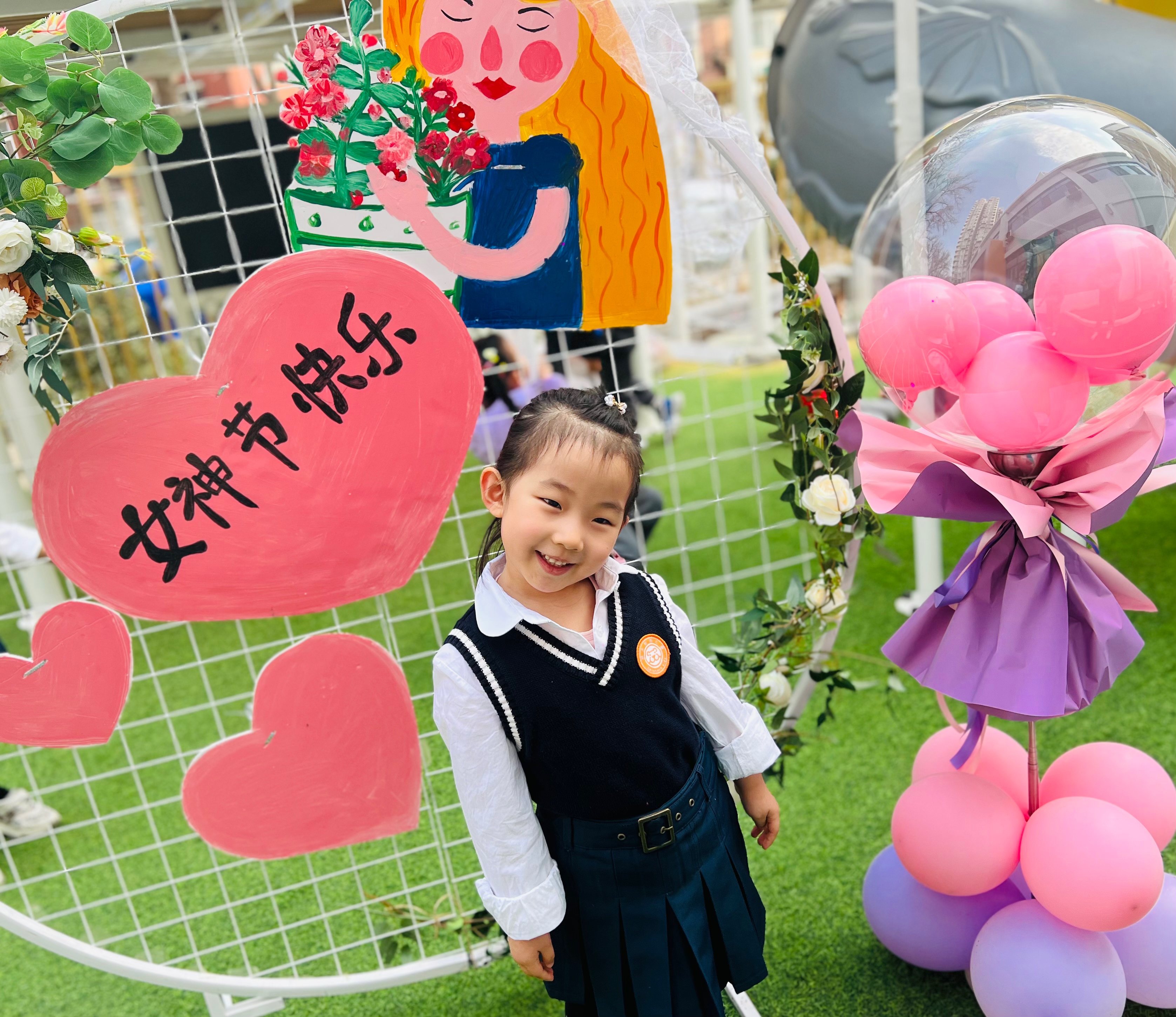 【致了不起的她】新天際幼兒園 